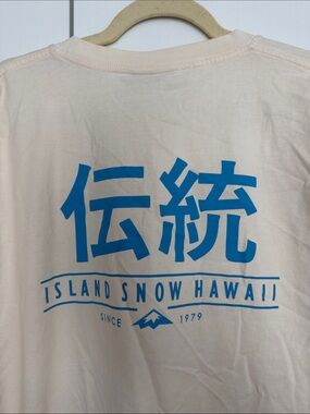 Island Snow Hawaii Cream Graphic T-Shirt 3XL